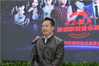 教育部央媒采訪團聚焦長沙職業教育（轉自：長沙市教育局）